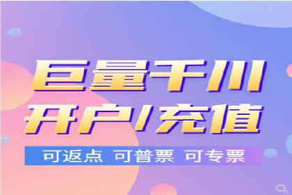 揭秘SEM竞价成功案例，助你提升ROI