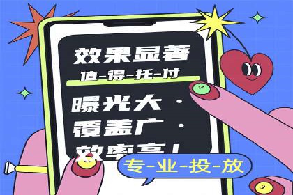百度推广与社交媒体的结合案例