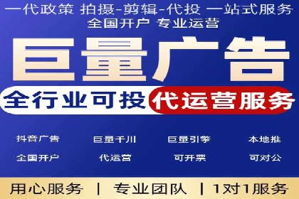 SEM推广策略的五大关键点及成功案例